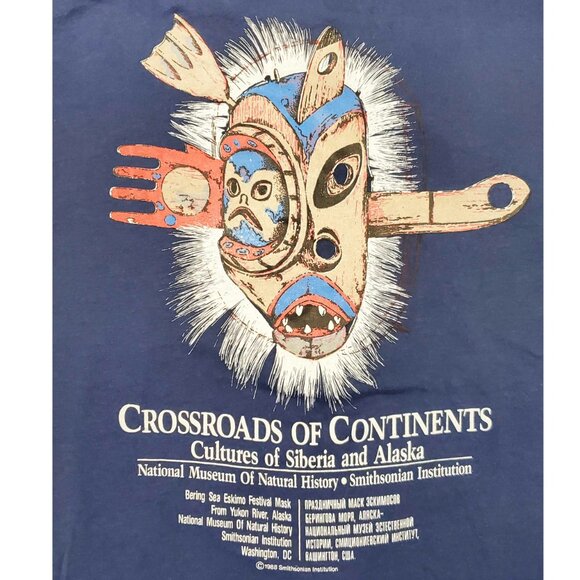 Vintage 80s Smithsonian Natural History Museum Single Stitch Tshirt Alaska M - Picture 5 of 8